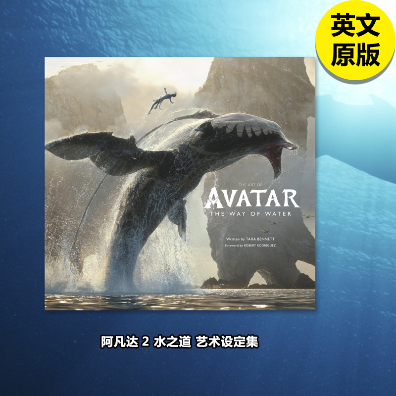 【美版】预计2022年12月中出版