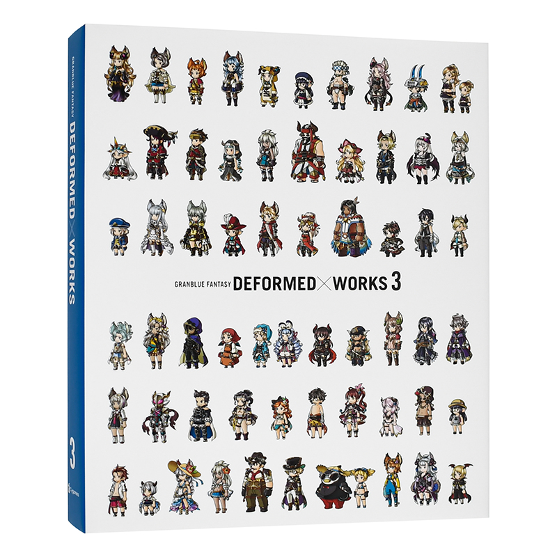 碧蓝幻想游戏角色插画集3 GRANBLUE FANTASY DEFORMED×WORKS 3日文原版角色任务武器皮肤插图集