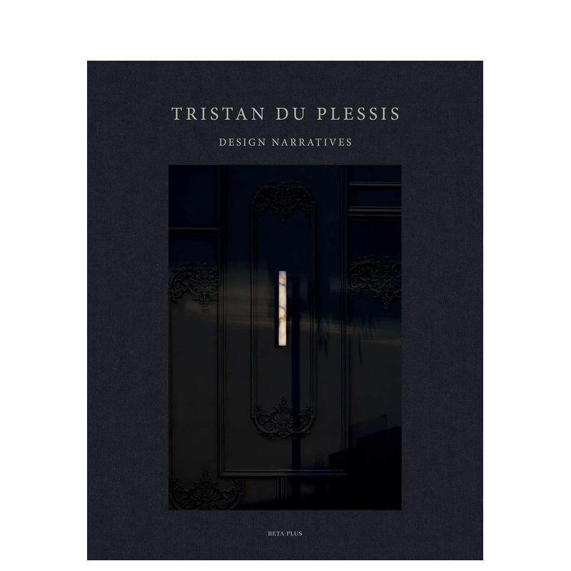 (预计26年1月出版)特里斯顿