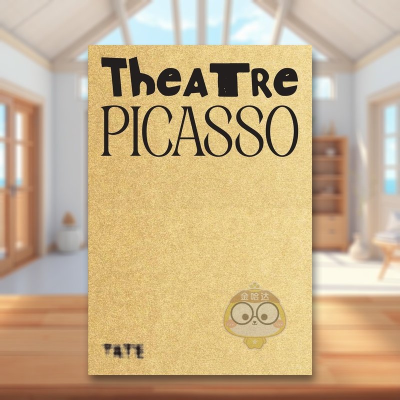 毕加索的舞台 Theatre