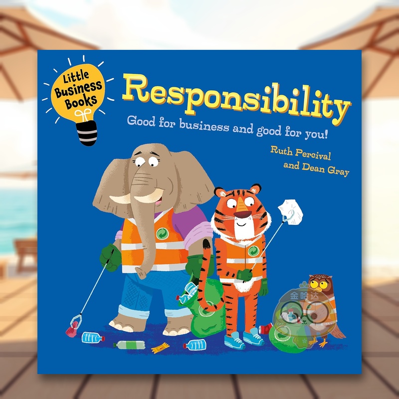 给孩子的商业小丛书：责任 Li