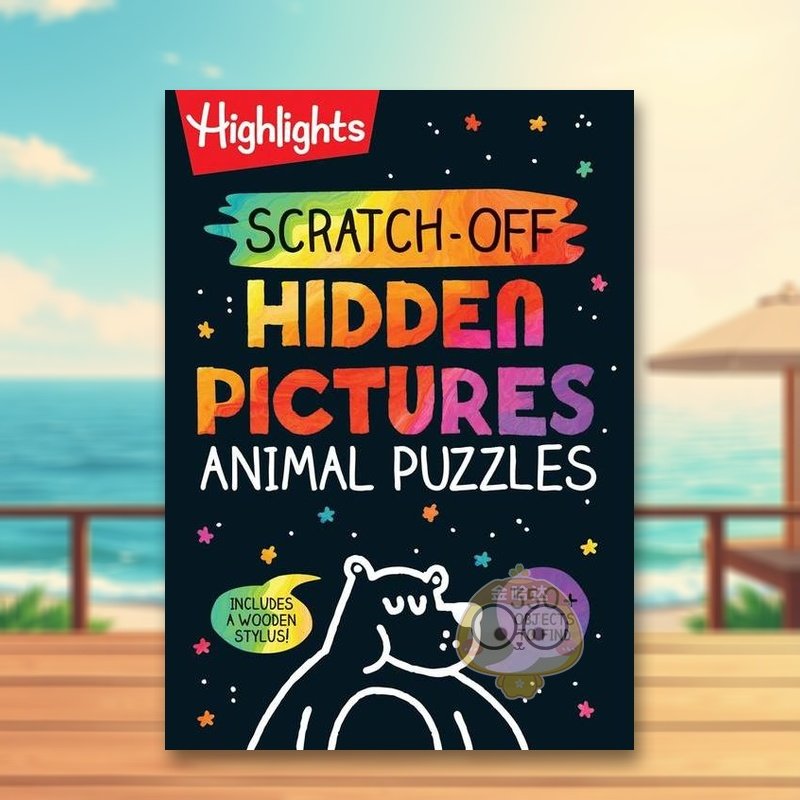 刮刮乐隐藏图片动物拼图（刮刮乐