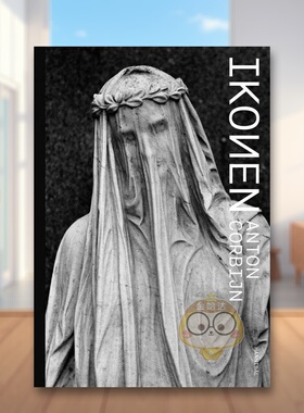 【预售】安东·寇班：圣像英文摄影摄影师专辑进口原版外版书精装Ikonen:Anton Corbijn Anton Corbijn Cannibal/Hannibal Publi书