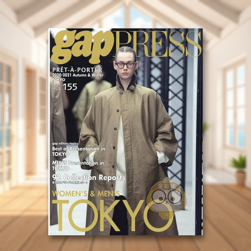 ＰＲＥＴ－Ａ－ＰＯＲＴＥＲ 2