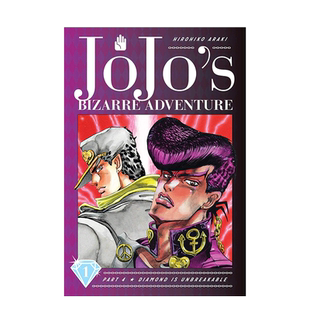 【现货】漫画 JOJO的奇妙冒险4:钻石不灭1 JoJo’s Bizarre Adventure Part 4 Diamond Is Unbreakable 1 英文漫画书原版进口图书