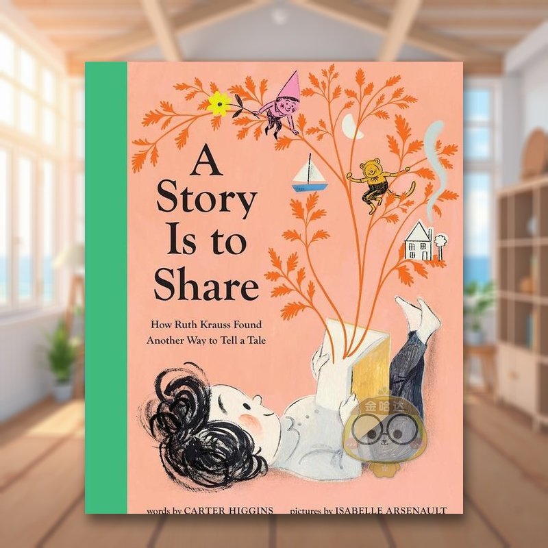 故事是用来分享的 【Isabe