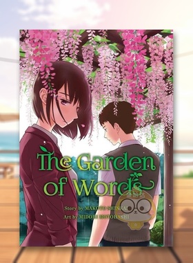 【现货】言叶之庭The Garden of Words英文影视Makoto Shinkai精装Yen Press进口原版书975315672书籍图书外版正版