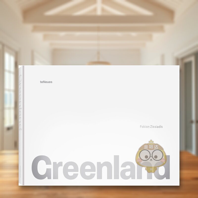 【预售】格陵岛秘境 Greenland 原版英文摄影作品集自然景观进口书籍图书外版正版