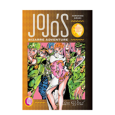 【现货】漫画 JoJo的奇妙冒险第五部黄金之风卷6 JoJo’s Bizarre Adventure: Part 5 英文漫画书原版进口图书