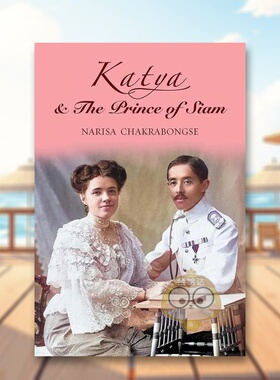 【预售】卡佳与暹罗王子 Katya & The Prince of Siam 原版英文人文历史进口书籍图书外版正版