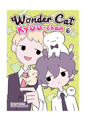 【预售】漫画 猫小九6 Wonder Cat Kyuu-chan Vol. 6  日本画师Sasami Nitori治愈系漫画 猫咪小九 英文原版漫画书进口图书 平装