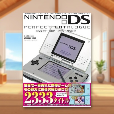 【预售】任天堂DS完美目录 日文艺术游戏设定集原画美术日版进口原版图书外版书籍Nintendo DSパーフェクトカタログ