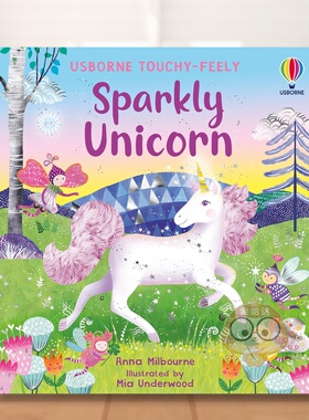 【预售】【闪亮触感】闪亮触感独角兽 【Touchy-Feely Sparkly】Sparkly Touchy-Feely Unicorn 原版英文儿童趣味