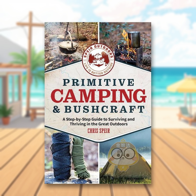 原始露营和丛林生存（Speir