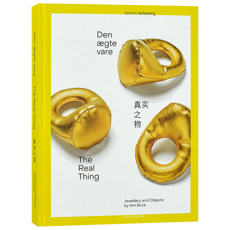 【现货】The Real Thing: Jewellery and Objects by Kim Buck 真实的事物：金巴克的珠宝设计 英文原版图书籍进口正版 珠宝首饰