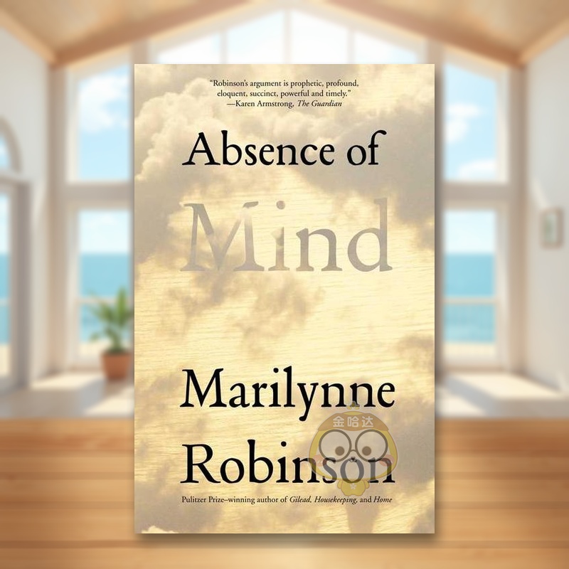 心智的缺失:从现代自我神话中消