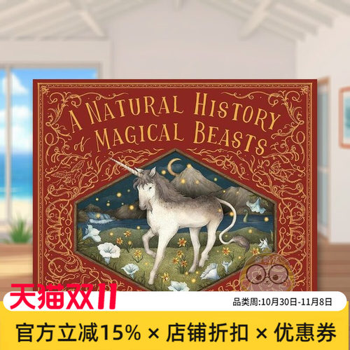 神奇生物自然史 【Folklo