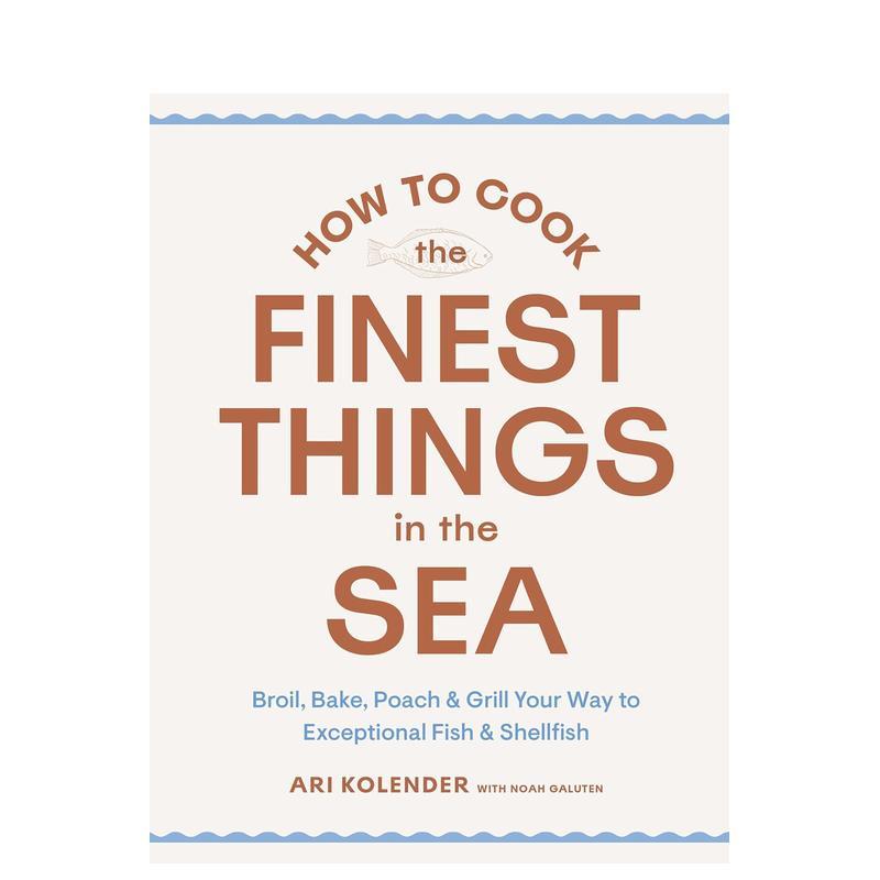 如何烹饪海中珍品 How to