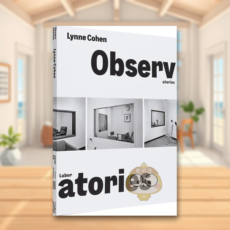 【现货】【美国摄影师Lynne Cohen】天文台实验室Observatoires / Laboratoires法文摄影Lynne Cohen平装Editions Xavier Barr进口