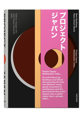 【预售】日本战后建筑 Project Japan: Metabolism Talks... 英文城市建筑设计书籍Taschen原版图书 雷姆·库哈斯Rem Koolhaas