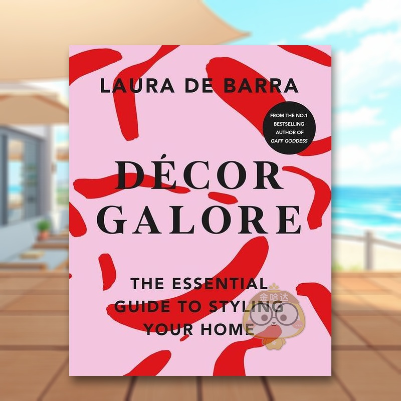 【爱尔兰图书奖年度生活方式图书