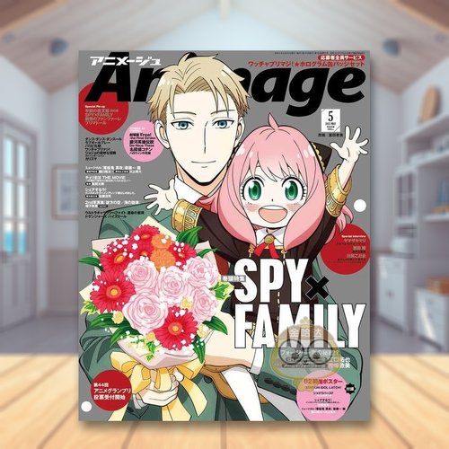 I027Ａｎｉｍａｇｅアニメ一