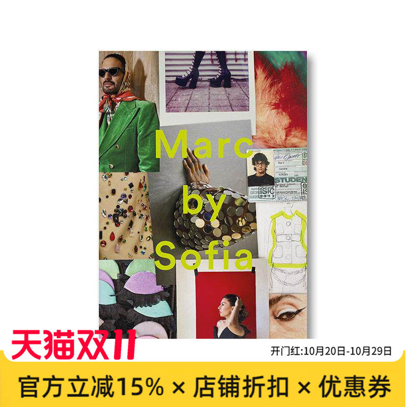 【现货】索菲亚眼中的马克 Marc by Sofia 英文进口原版影视电影图书 纪录片配套书籍Sofia Coppola Marc Jacobs