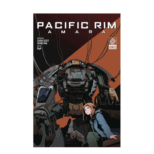 【现货】漫画 环太平洋：阿玛拉 Pacific Rim: Amara 英文漫画书原版进口图书 Scott  Cavan