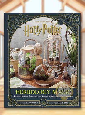 【预售】哈利波特魔法草本学从魔法世界汲取灵感的植物温室与花园英文生活综合Harry Potter: Herbology Magic: Botanical Projec