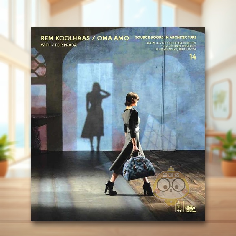 建筑资料书籍苐14号 Sour