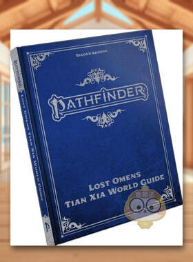 【预售】开拓者失落预兆天下世界指南特别版P2英文漫画进口原版书精装14岁以上Pathfinder Lost Omens Tian Xia World Guide Spe书