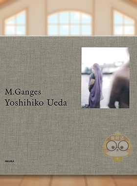 【现货】上田义彦作品集 日文艺术摄影集日版进口原版图书外版书籍M.Ganges