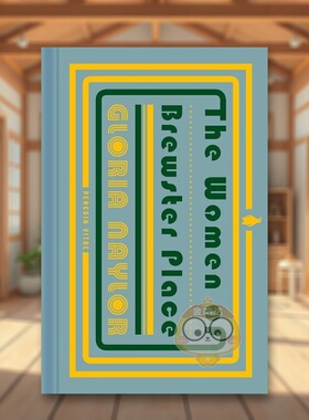 【预售】【企鹅人生】布鲁斯特广场的女人【Penguin Vitae】The Women of Brewster Place英文文学小说精装进口原版书Gloria Nay书