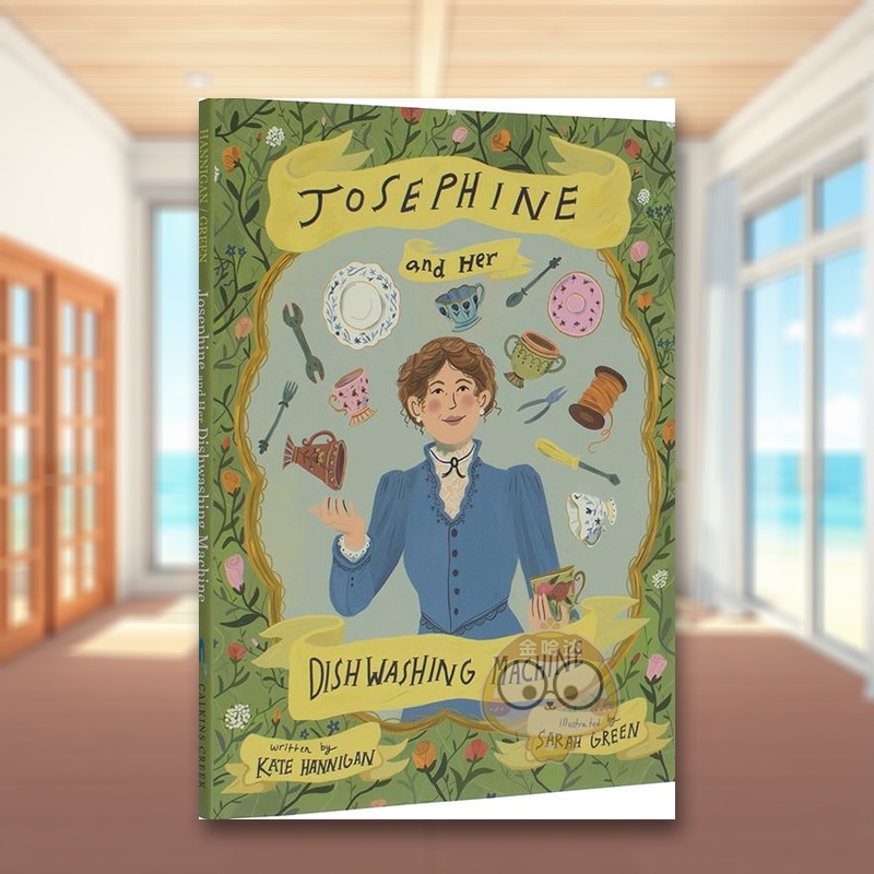 约瑟芬发明了洗碗机 Josep