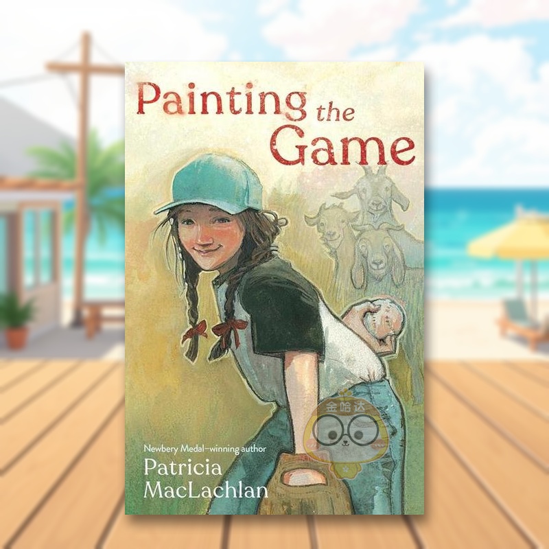 【纽伯瑞奖获奖作家Patric