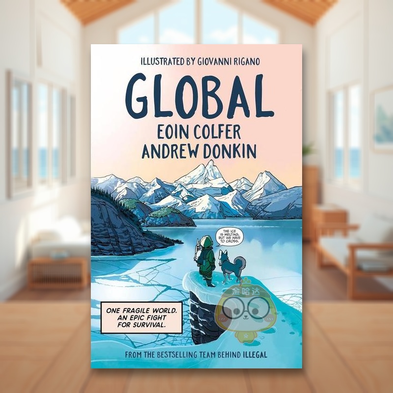 全球 Global 原版英文儿