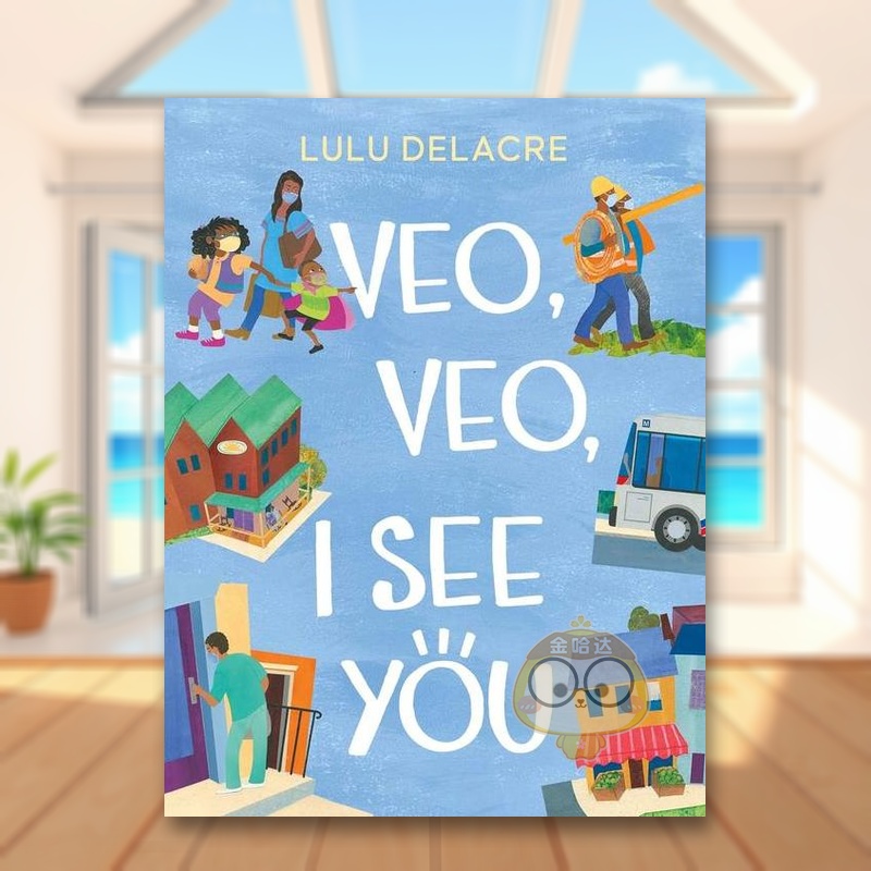 【Pura Belpré 荣誉