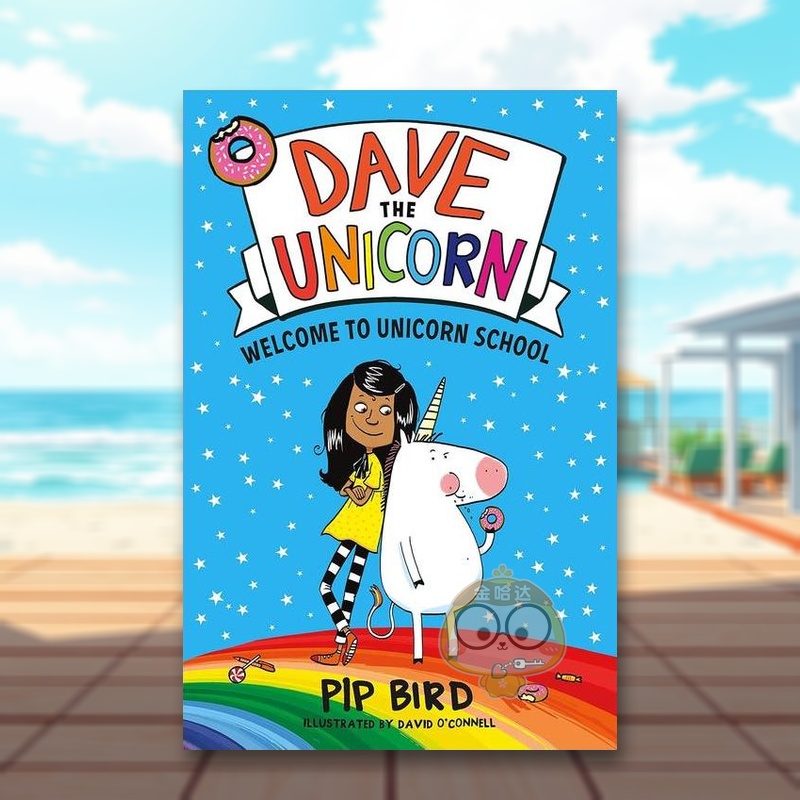 【犭虫角兽戴夫】欢迎来到犭虫角