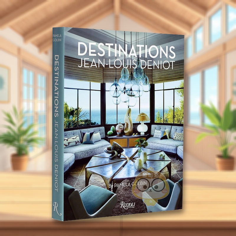 让-路易·德尼奥：目的地 Je