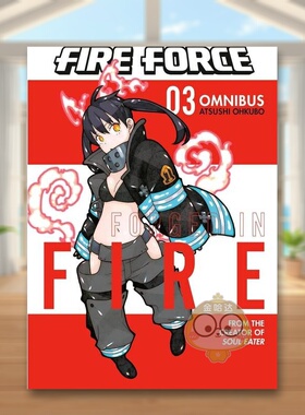 【预售】炎炎消防队合集3英文漫画进口原版书平装14岁以上Fire Force Omnibus 3  Atsushi OhkuboKodansha Comics书籍图书外版正版