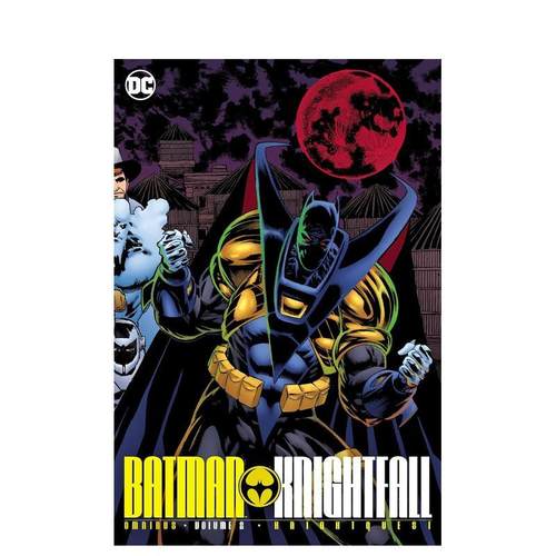 DC漫画 蝙蝠侠：骑士陨落 全