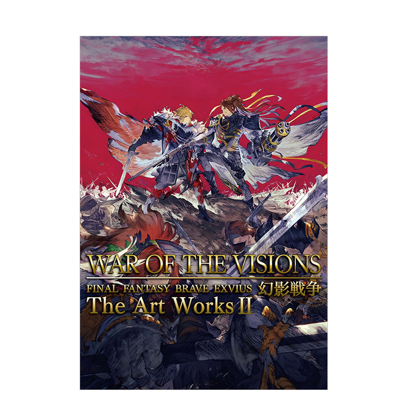 【现货】 WAR OF THE VISIONS 幻影戦争 The Art WorksII，最终幻想 FFBE 幻影战争 游戏艺术集2 日文进口原版 书籍/杂志/报纸 原版其它 原图主图