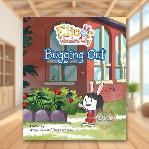 【好奇的埃莉诺】逃跑 Elin