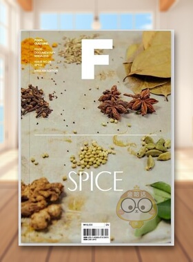 【现货】英文版Magazine F SPICE 香料 NO.28期 F杂志 第28期 本期主题：SPICE MAGAZINE B姐妹刊 美食食材料理饮食杂志Magaz原版