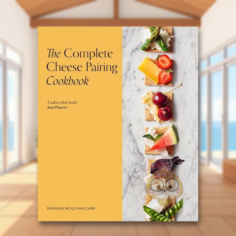 芝士配菜食谱大全 The Co