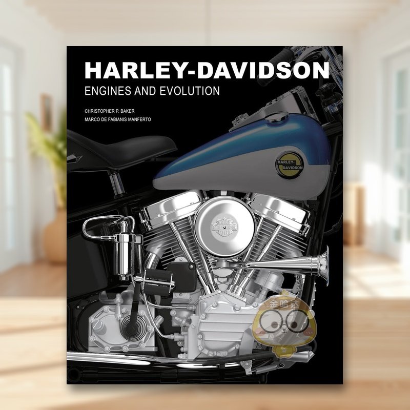 哈雷戴维森：引擎进化史 Har