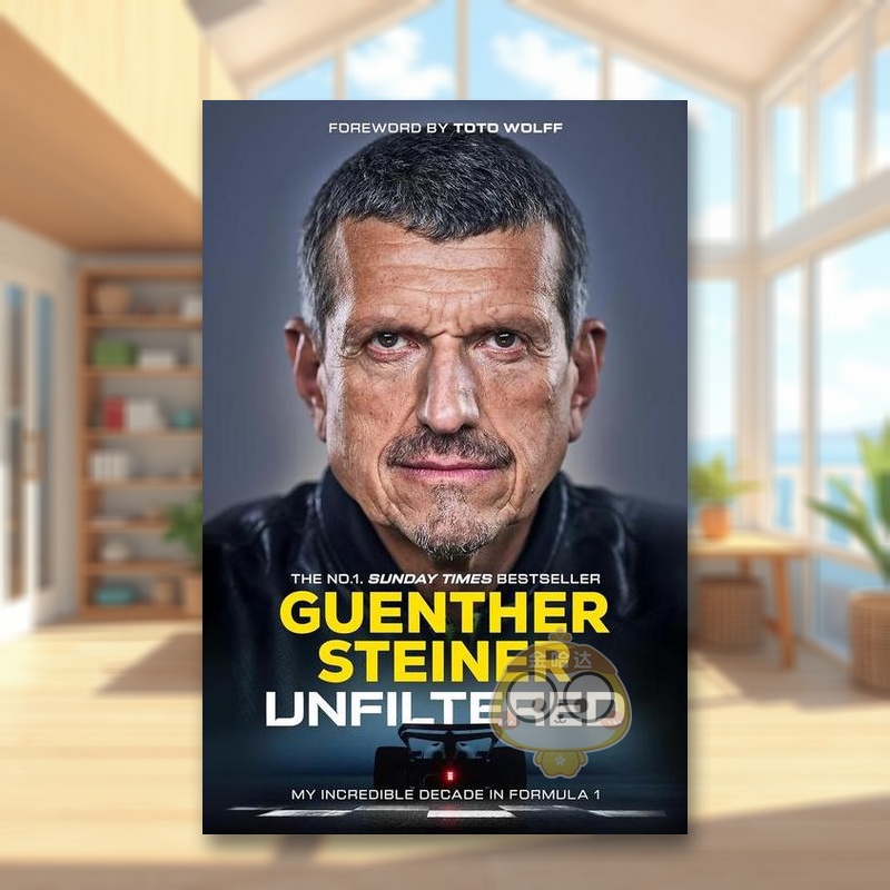 无滤镜 根瑟施泰纳自传 F1赛