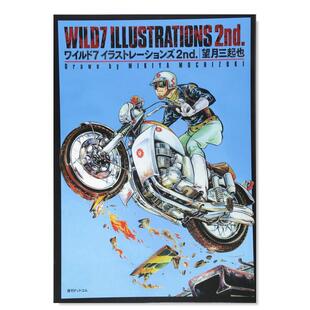 【预售】七金刚插画集 2nd ワイルド7 イラストレ—ションズ 2nd 日文原版二次元插画作品集画册日本进口艺术绘画图书 望月 三起也