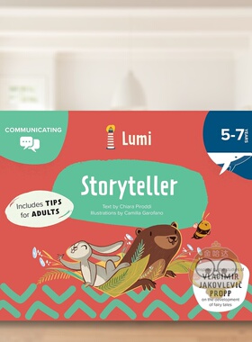 【预售】故事大王：沟通表达训练 Storyteller: Communicating 原版英文儿童语言/概念启蒙进口书籍图书外版正版