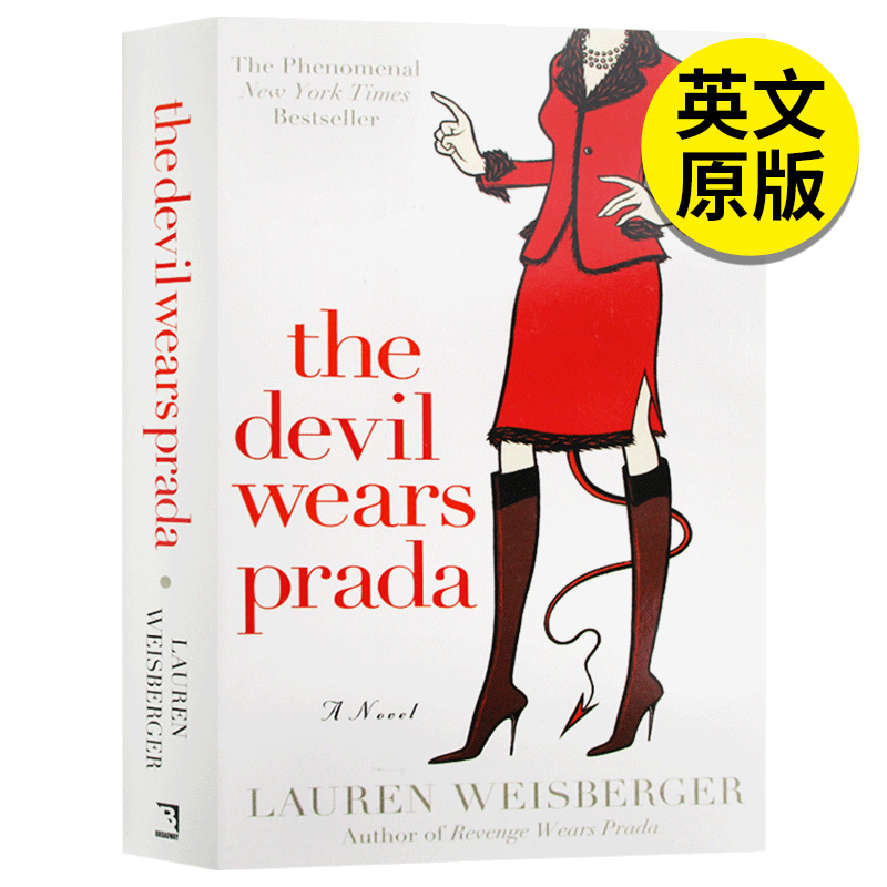 【预售】The Devil Wears Prada，穿普达拉的女魔头 英文原版图书籍进口正版 Lauren Weisberger, Bernadette Dunne 电影 书籍/杂志/报纸 文学小说类原版书 原图主图
